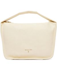 Patrizia Pepe - Shoulder Bag - Lyst