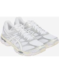 Asics - Gel Cumulus 16 Sneakers Trainers - Lyst
