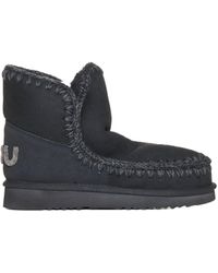 Mou - Boots - Lyst