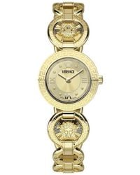 Versace - Versace Greca Watch - Lyst