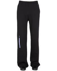 simons sweatpants