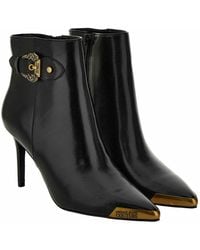 Versace - Jeans Couture Ankle Boots With Heels - Lyst