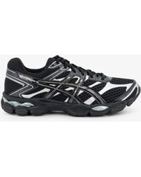 Asics - Gel Cumulus 16 Mesh Sneakers With Contrasting Inserts - Lyst