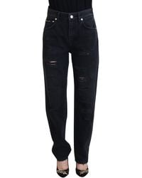 Dolce & Gabbana - Relaxed Fit Ripped Jeans - Lyst