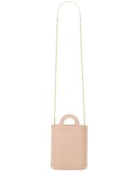 Marni - Tropicalia Nano Bag Calf Leather Shoulder - Lyst
