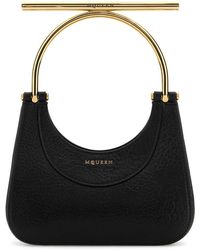 McQueen - Leather Mini Cross-Bar Handbag - Lyst