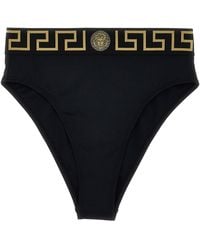 Versace - Greca High Waist Bikini Bottom - Lyst