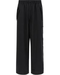Y-3 - Wool Blend Pants - Lyst