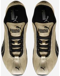 PUMA - Sneakers H-Street Mesh And Rubber Trainers - Lyst