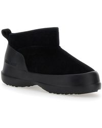 Moon Boot - Luna Suede Low Boots - Lyst