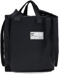 GR10K - Replicated Tote Bag Polyester - Lyst