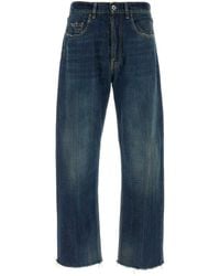 Maison Margiela - Denim Jeans - Lyst