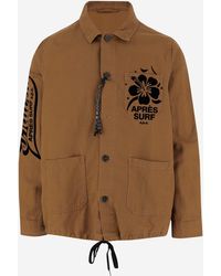 APRÈS SURF - Cotton Jacket With Logo Print - Lyst