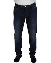 Dolce & Gabbana - Straight Leg Dark Wash Jeans - Lyst