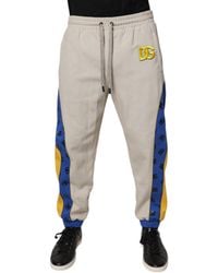Dolce & Gabbana - Cotton Dg Jogger Sweatpants Pants Polyester Elastane - Lyst