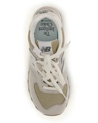 New Balance - Sneakers 574 Trainers - Lyst