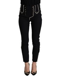 Dolce & Gabbana - Elegant High Waisted Slim Fit Trouser - Lyst