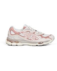 Asics - Sneakers Gel-Nyc Cream-Umeboshi Leather Trainers - Lyst