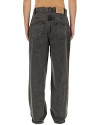 Etudes Studio - Études Studio Wide Leg Organic Cotton Jeans - Lyst