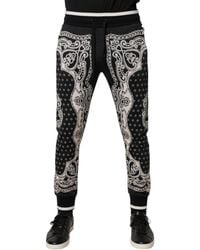 Dolce & Gabbana - Cotton Bandana Jogger Sweatpants Pants And - Lyst