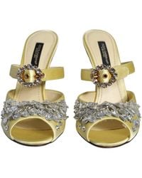 Dolce & Gabbana - Mary Janes Satin Crystal Sandals Shoes Viscose - Lyst