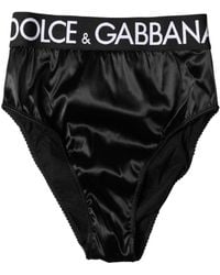 Dolce & Gabbana - Satin High-Waist Brief Logo Underwear Acetate Elastane Nylon Clothing - Lyst