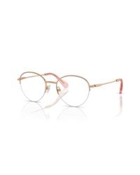 Swarovski - 1004 Vista4014 - Lyst