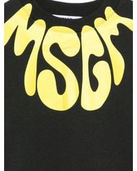 MSGM - Sweatshirt Cotton Hoods & Sweatshirts - Lyst