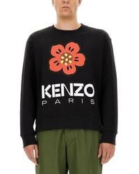 KENZO - Flower Boke Sweatshirt - Lyst