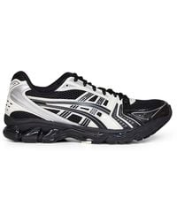 Asics - And Cream Gel-Kayano 14 Sneakers - Lyst