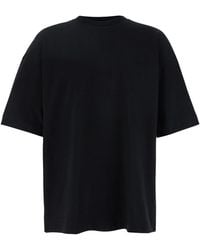 Juun.J - T-Shirt With Tone-On-Tone Logo Embroidered On The Front - Lyst