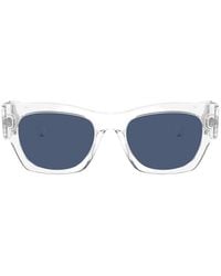 Versace - Versace Square Full Rim Sunglasses - Lyst