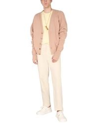 Ambush - Oversize Fit Cardigan Fabric Cashmere Jumpers - Lyst