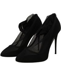 Dolce & Gabbana - Tulle Stretch Boots Pumps Shoes Elastane - Lyst