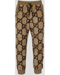 Gucci - Gg Jacquard Joggin Pant - Lyst