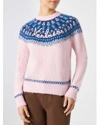 Mc2 Saint Barth - Crewneck Nordic Jacquard Sweater - Lyst