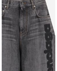 Balenciaga - Jeans Cotton Trousers - Lyst