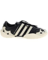 Y-3 - 'Y-3 Regu 2002' Sneakers - Lyst