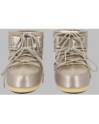 Moon Boot - Boots Icon Glance Low Polyvinyl Chloride - Lyst