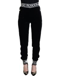 Dolce & Gabbana - Velvet Joggers Relaxed Fit - Lyst