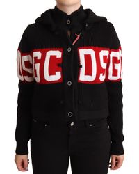 Gcds - Gcd Chic Cashmere Cardigan Jacket - Lyst