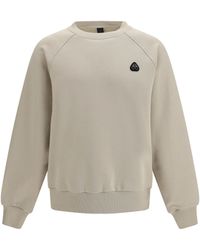 Moose Knuckles - Yul Crewneck Sweatshirt Polyester; Cotton Sweatshirts - Lyst