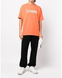 Heron Preston - Ctnmb Logo T-Shirt - Lyst