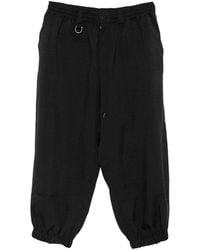 adidas - Trousers Y-3 Recycled Polyester Regular & Straight-Leg - Lyst