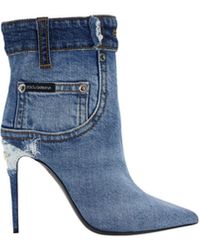 Dolce & Gabbana Patchwork Jeans Boots - Blue