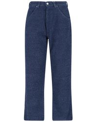 Vivienne Westwood - Straight-Leg Trousers With Textured Fabric - Lyst