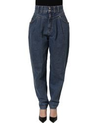 Dolce & Gabbana - Dark Blue Cotton Stretch Tapered Denim Jeans - Lyst