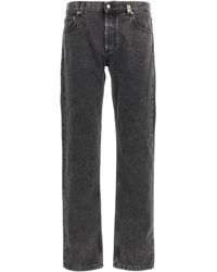 McQueen - Metal Plate Jeans - Lyst