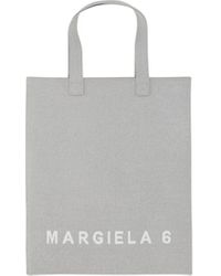 MM6 by Maison Martin Margiela - Shopping Bag - Lyst
