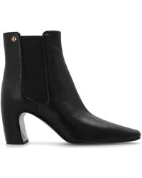 Tory Burch - Square Toe Heeled Boots - Lyst